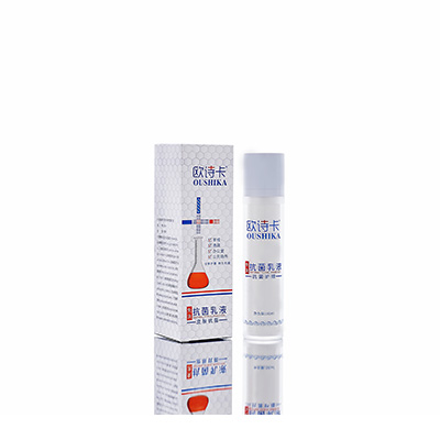 多用途抗菌乳液辉南