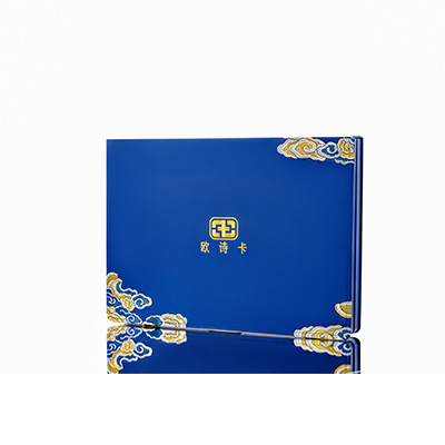 辉南产后修复调理套