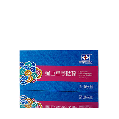 辉南调经养气汤