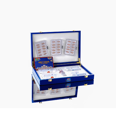 辉南爱芯回春综合版